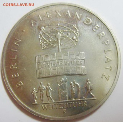 5 марок ГДР. Александрплатц. 1987г. UNC- до 02.05.15г - 41549_2