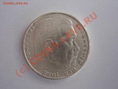 5 марок Германия. Гинденбург. 1936 А. - Изменение размера SDC10006.JPG