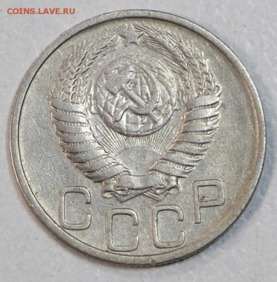 20 копеек 1951 год. **красивая ** 5,05,15 в 22,00 - 30,04 026