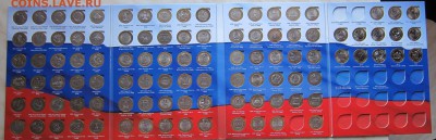 НАБОР 10р. БИМ (102 шт., без ЧЯП) в АЛЬБОМЕ до 04.05. 22-00м - Бим_4