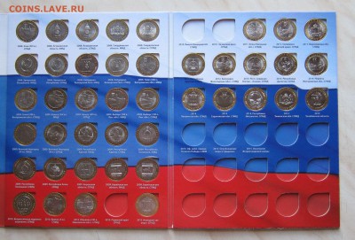 НАБОР 10р. БИМ (102 шт., без ЧЯП) в АЛЬБОМЕ до 04.05. 22-00м - Бим_3