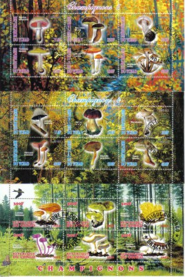 Марки мира мл Грибы до 3.05 22.00мск - Марки мира Грибы-02