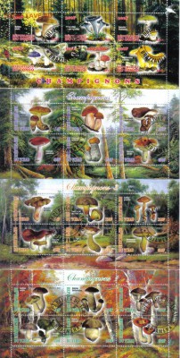 Марки мира мл Грибы до 3.05 22.00мск - Марки мира Грибы-01