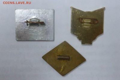 Монголия: медаль с удостоверением + знаки. Предпродажная. - P1030890.JPG