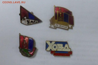 Монголия: медаль с удостоверением + знаки. Предпродажная. - P1030886.JPG
