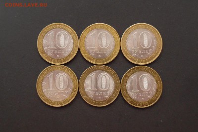 Гдов,Устюг,Вологда все ммд+Кострома,Дербент,Псков 5.05.15 - SAM_2235.JPG