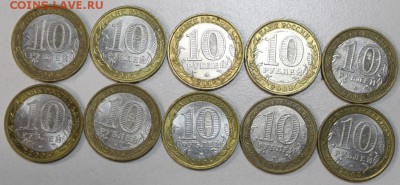 10 шт. Москва. ****** 5,05,15 в 22,00 - 30,04 031