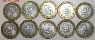 10 шт. Москва. ****** 5,05,15 в 22,00 - 30,04 030