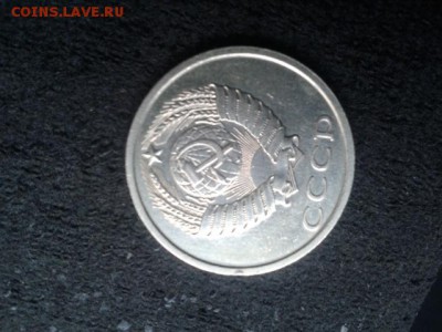 б она ли? - 20150430_171450