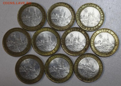 10 шт. Боровск. 2005 г. ******  5,05,15 в 22,00 - 30,04 034