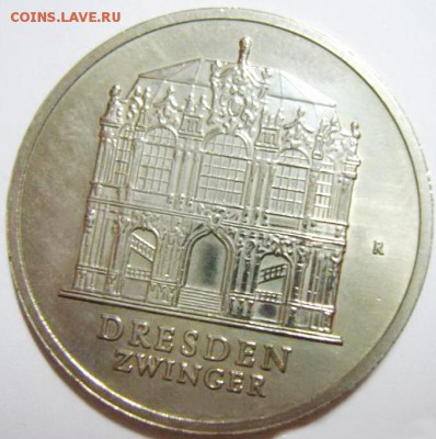 5 марок ГДР. Дрезден. Цвингер. 1985г. UNC- до 02.05.15г - 44297_2_exposure