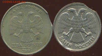2 рубля 1997г, 10 рублей 1992г Выкусы. - img586