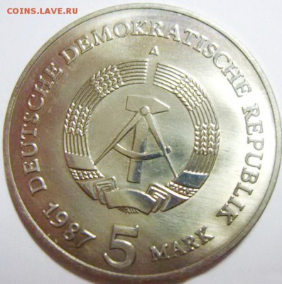 5 марок ГДР. Берлин столица ГДР. 1987г. UNC до 02.05.15г - 44298_1_exposure