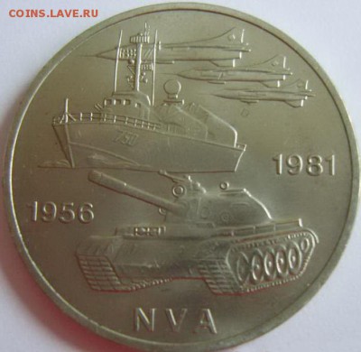 10 марок ГДР. 25 лет армии. 1981г. UNC до 02.05.15г - 47786_2