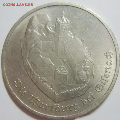 5 марок ГДР. Замок Ватрбург. 1982г. до 02.05.15г - 50091_2