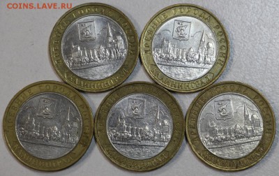 5 шт. Калининград. 2005 г. ******** 5,05,15 в 22,00 - 30,04 044