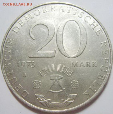 20 марок ГДР. О. Гротеволь. 1973г. UNC- до 02.05.15г - 50111_1