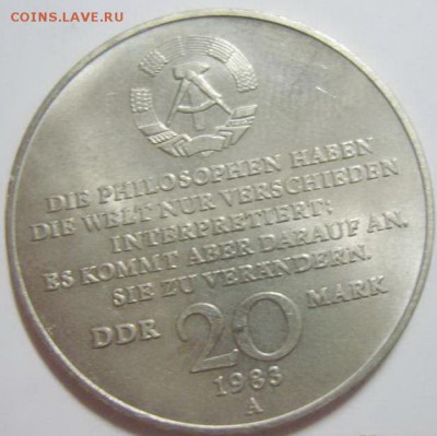 20 марок ГДР. К. Маркс. 1973г. UNC- до 02.05.15г - 50116_1