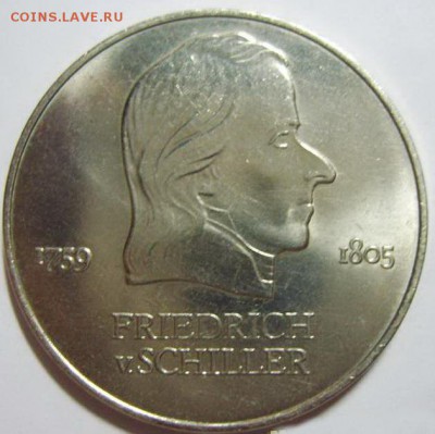 20 марок ГДР.Ф. фон Шиллер. 1972г. UNC- до 02.05.15г - 54144_1