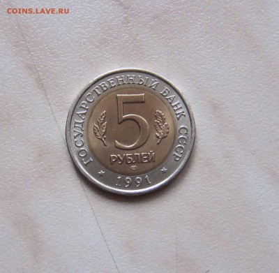 КК 1991г. ВИНТОРОГИЙ КОЗЕЛ (Блиц) до 3.05.  22-00 мск - К_1