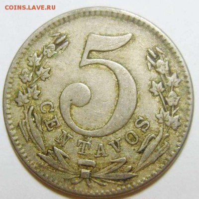 5 сентавос Колумбия 1886г. Венок под цифрой. до 02.05.15г - 61181_1