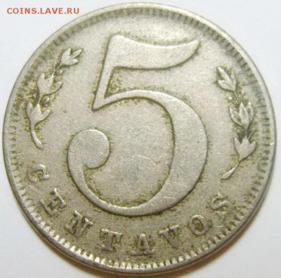 5 сентавос Колумбия 1886г. Без венка под цифрой. до 02.05.15 - 61182_1