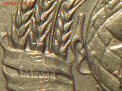 20 коп 1979 шт.3.2 №135 по АИФ.  (3.05.15. в 22-00 мск) - DSC07566.JPG