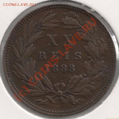 20 рейс 1883 Португалия до 22-00 1.07 - сканирование0063