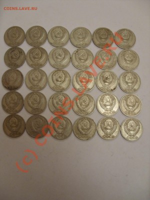 50 копеек 1964 год 30 штук - Изменение размера Поворот SDC10023.JPG