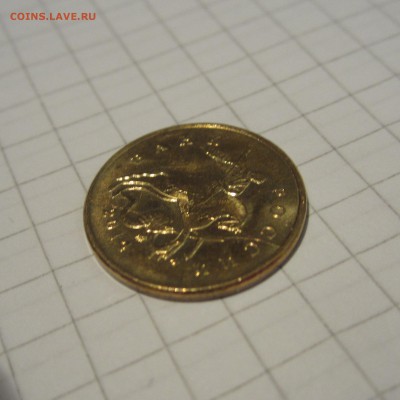 Полные расколы, 10р, 2р,10к. + бонусы при ставках, до 04.05 - IMG_5933.JPG