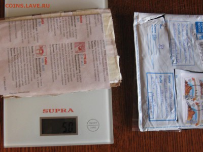 убираем конверт - IMG_2447.JPG
