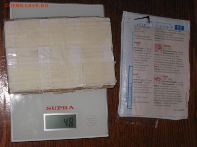 убираем газетку - IMG_2448.JPG