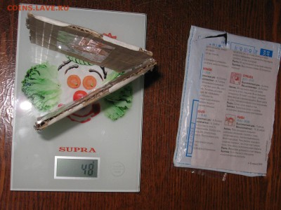 поворачиваем на другую сторону - IMG_2451.JPG