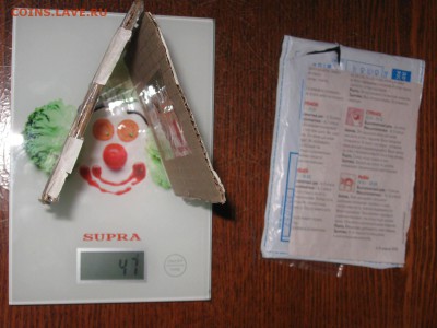 ставим - IMG_2452.JPG