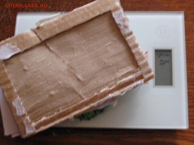 вот ещё вид - IMG_2460.JPG