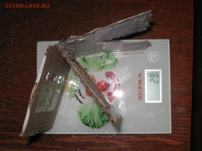ещё вид - IMG_2463.JPG