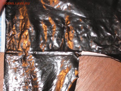 конверт из нутри - IMG_2491.JPG
