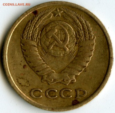 10 рублей  2010 год, 2 копейки 1977 год, браки - img791