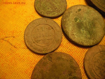 17 монет РИ на оценку перед продажей(на испытания ) - SAM_2392.JPG