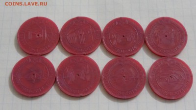 Жетоны метро стран СНГ и других стран... - DSC05344.JPG