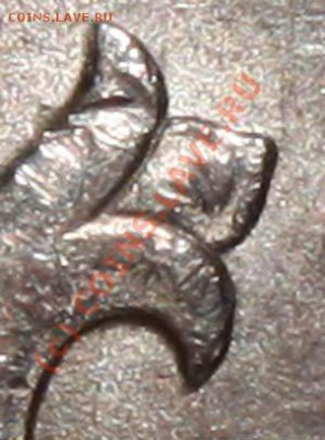 1 копейка 2003 СП - редкий вариант до 2 июля 2010 21-00 - 1 копейка 2003 СП р - фр 2