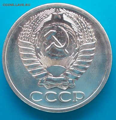 1к2к3к50к и жетон 1968 НАБОРНЫЕ до 4.05.2015 в 22-00 мск - DSCN0167 [1024x768].JPG