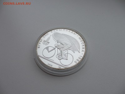 10 рублей ПРУФ Олимпиада-80 Велосипед - IMG_3578.JPG