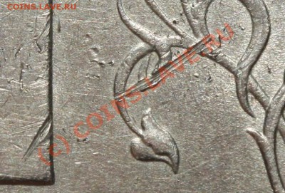 1 рубль 1997 ММД - гурт ступенчатый до 2 июля 21-00 МСК - 1 рубль 1997 ММД ступенька р - дефект