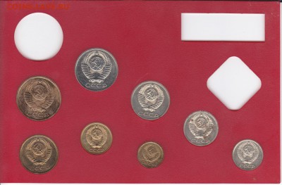 останки набора 1987 до 22.00мск 4.05.2015 - м ост наб 87_0002