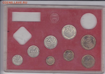 останки набора 1987 до 22.00мск 4.05.2015 - м ост наб 87_0003