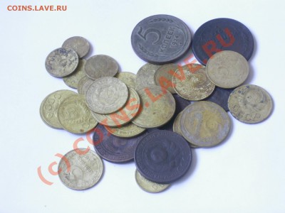 31 монета 1-5 коп. 1924-57 гг. до 04.07.10 г. 21-00 МСК - PIC_0588