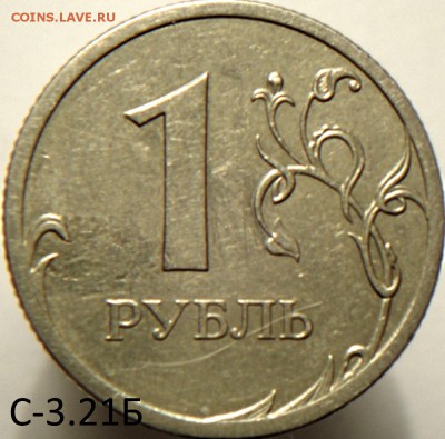 1р 2009 ммд и 1р 2009 спмд  (3.05.15. в 22-00мск) - DSC07576.JPG