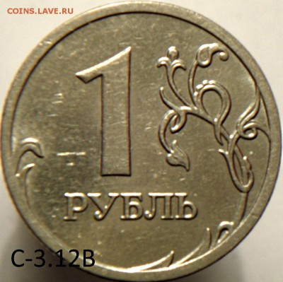 1р 2009 ммд и 1р 2009 спмд  (3.05.15. в 22-00мск) - DSC07578.JPG