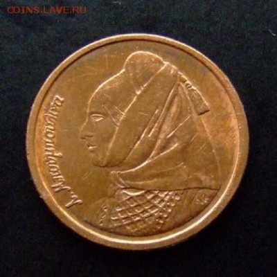 4 - Греция 1 драхм (1988) Парусник; Ласкарина Бубулина А